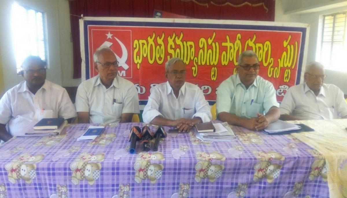 CPM state convention to be held in Bhimavaram